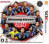 World Soccer: Winning Eleven 2014 (Nintendo 3DS)